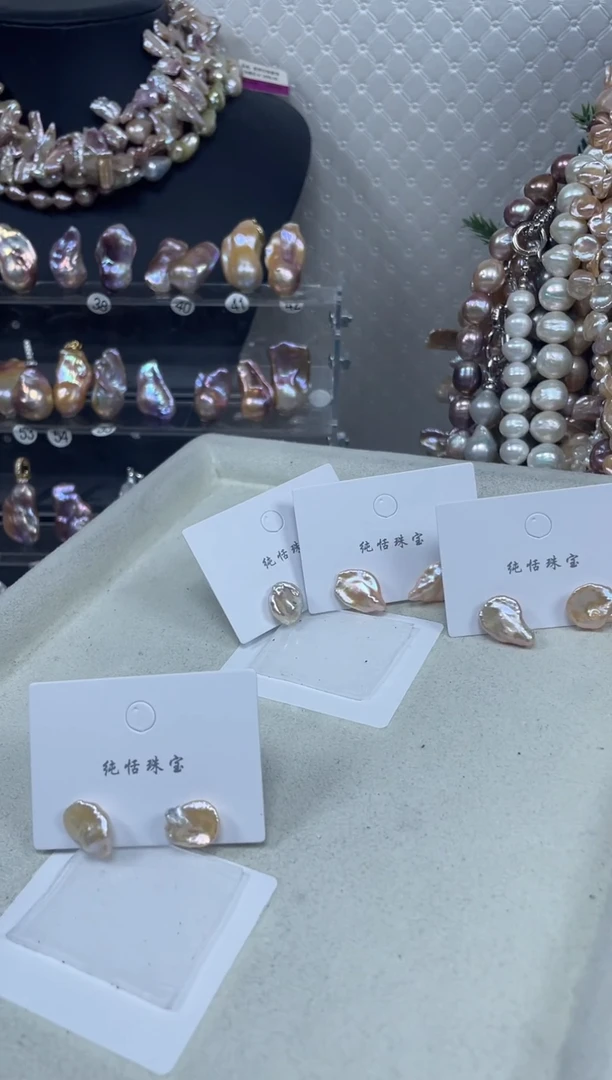 【闪购商品】淡水珍珠耳饰未镶嵌【纯恬珍珠】（多样性发货发一）