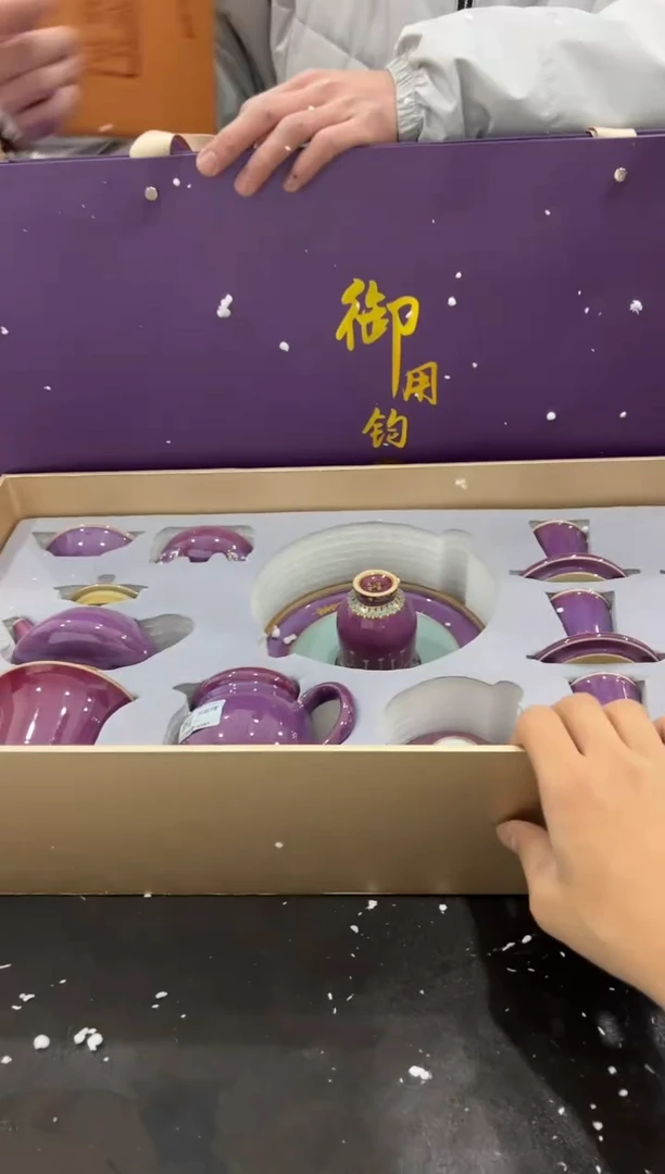 【闪购商品】其他@@@@@@@@@@@@@T571