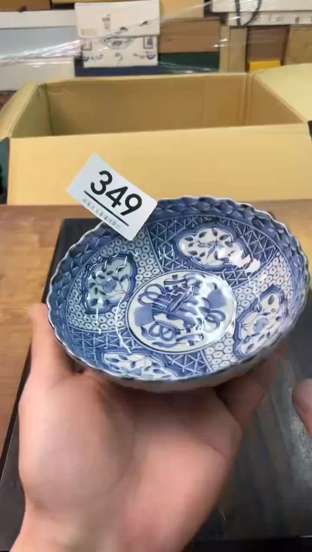 【闪购商品】啊啊啊啊啊啊啊啊啊349