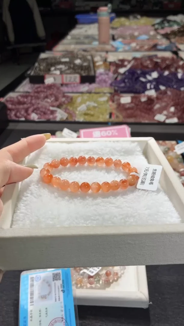 未镶嵌手链水晶494号 多样性发一M 8+