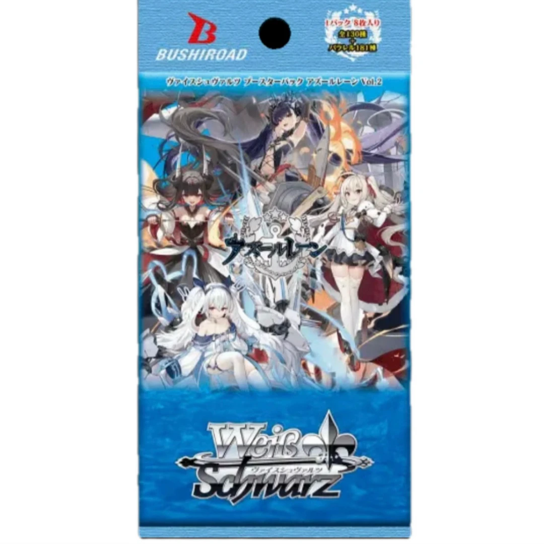 （欧单R人物）WS日版碧蓝航线卡牌