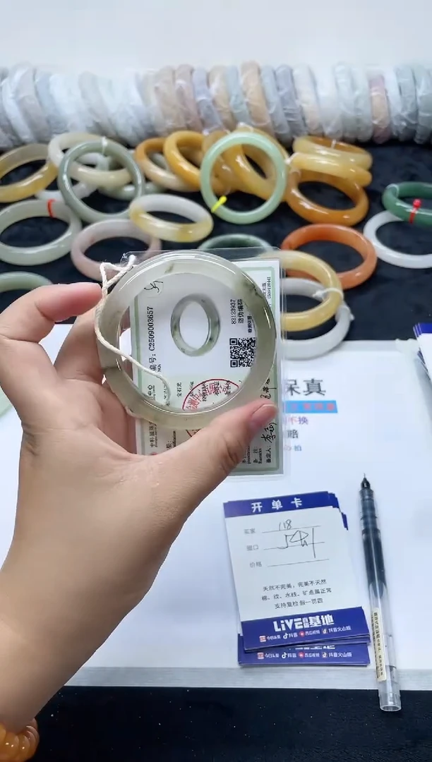 未镶嵌手镯石英质玉118