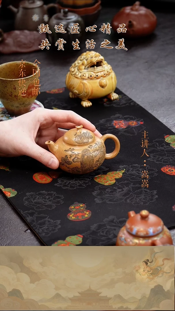 茶壶紫砂茶壶034