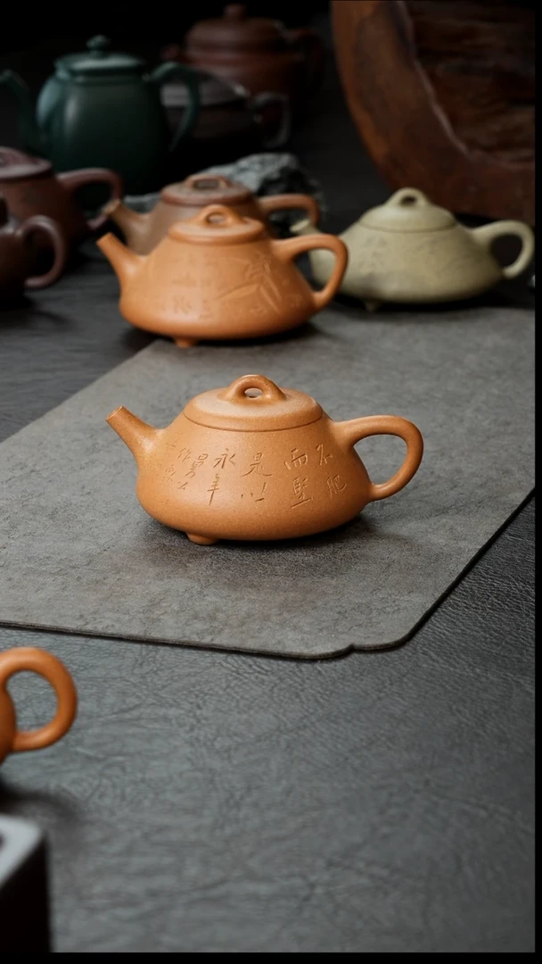 茶壶紫砂黄金段曼生半手150      微瑕