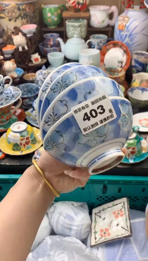 瓷片峰*403号九姑娘工艺品瓷器