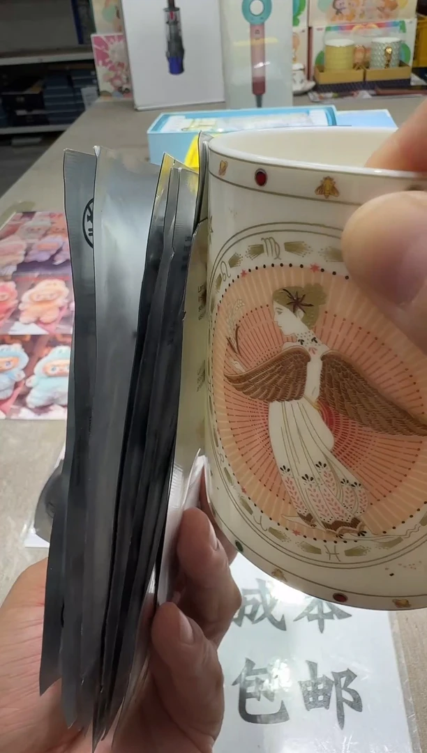 瓷片1111111111111@@1