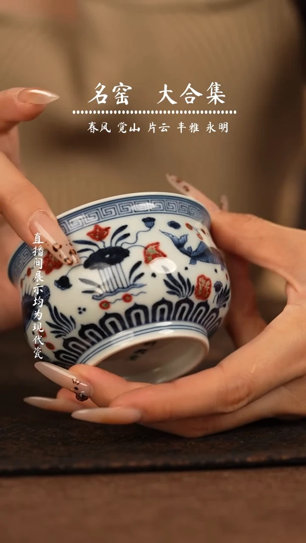 瓷瓷瓷瓷瓷瓷瓷瓷i