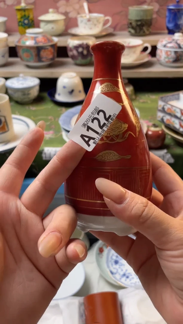 瓷片仲**说瓷器瓷器A122