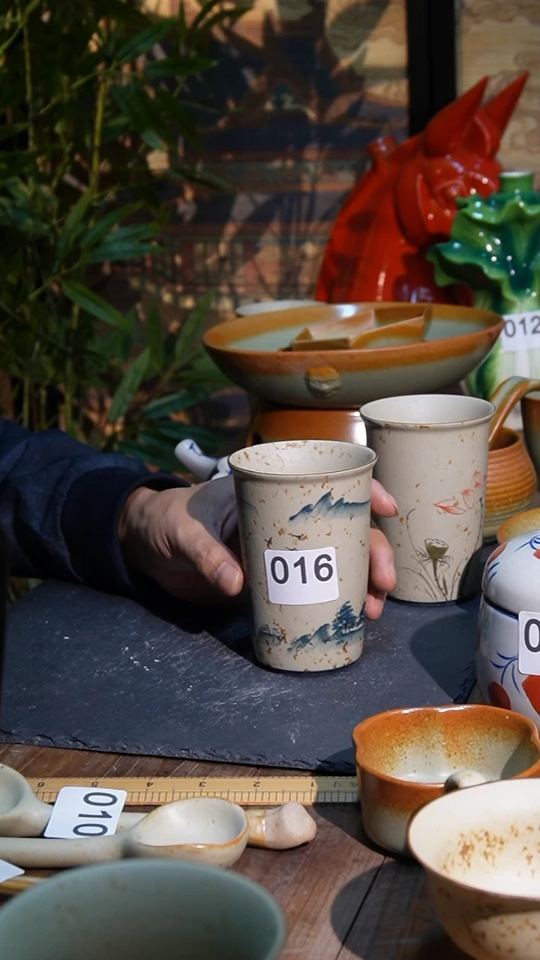 杯1111111111111