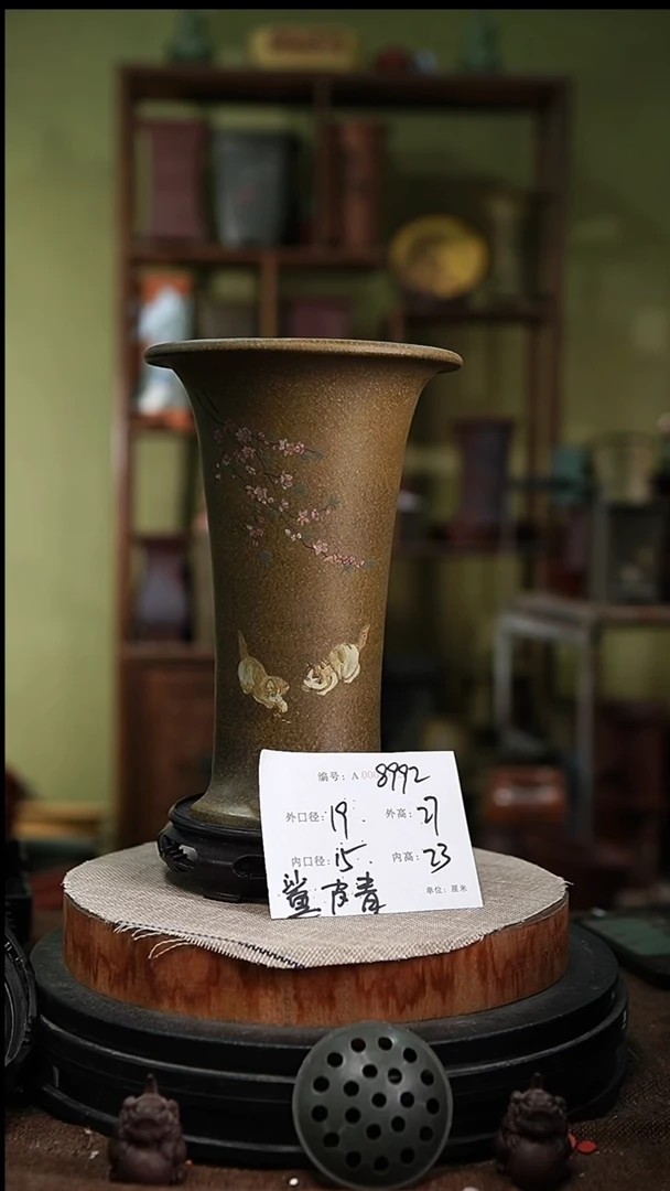紫砂花盆花卉园艺8992+s