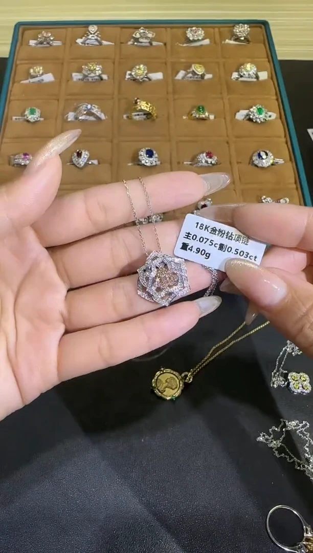 【闪购商品】钻石/18K金镶嵌4836粉钻项链