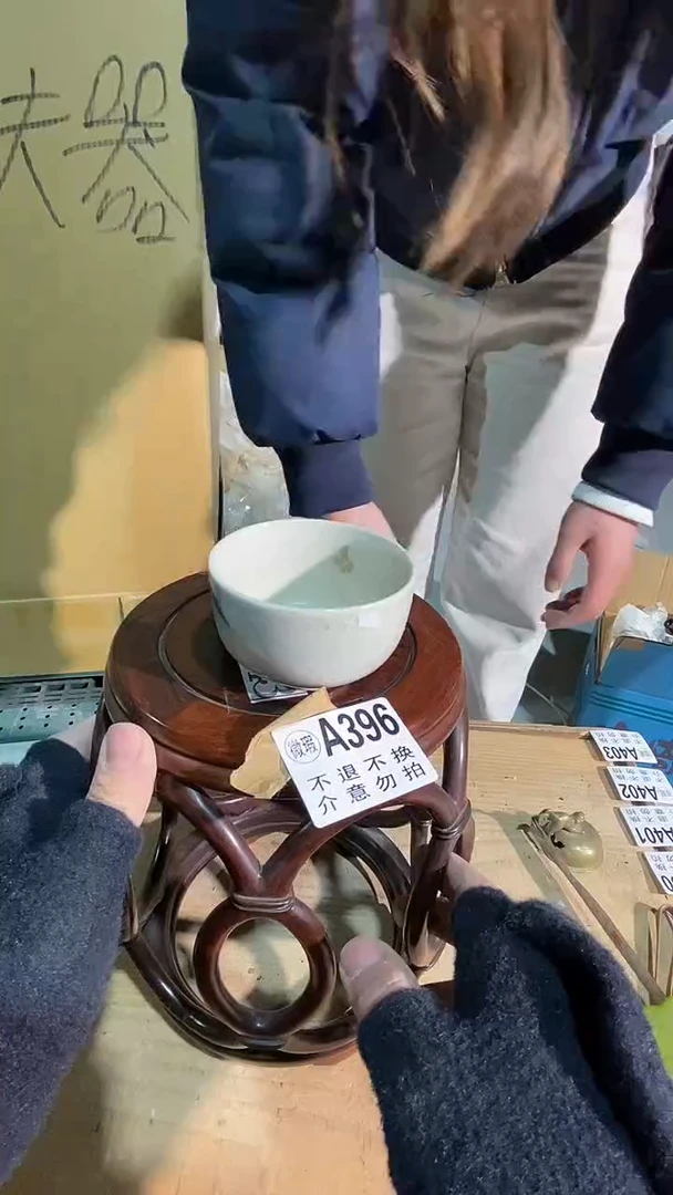 哈****1396中古美术艺术品