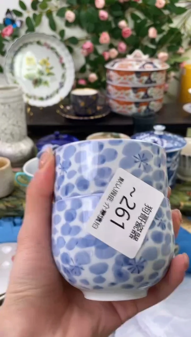 【闪购商品】瓷片261+2海外中古回流瓷器 默认瑕疵慎拍