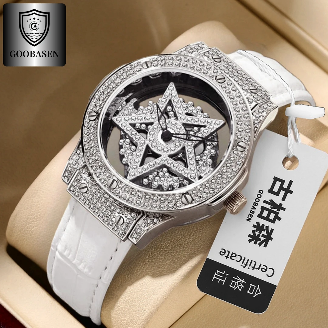 GOOBASEN/古柏森五芒星女士手表满天星轻奢小众镶钻防水七夕礼物