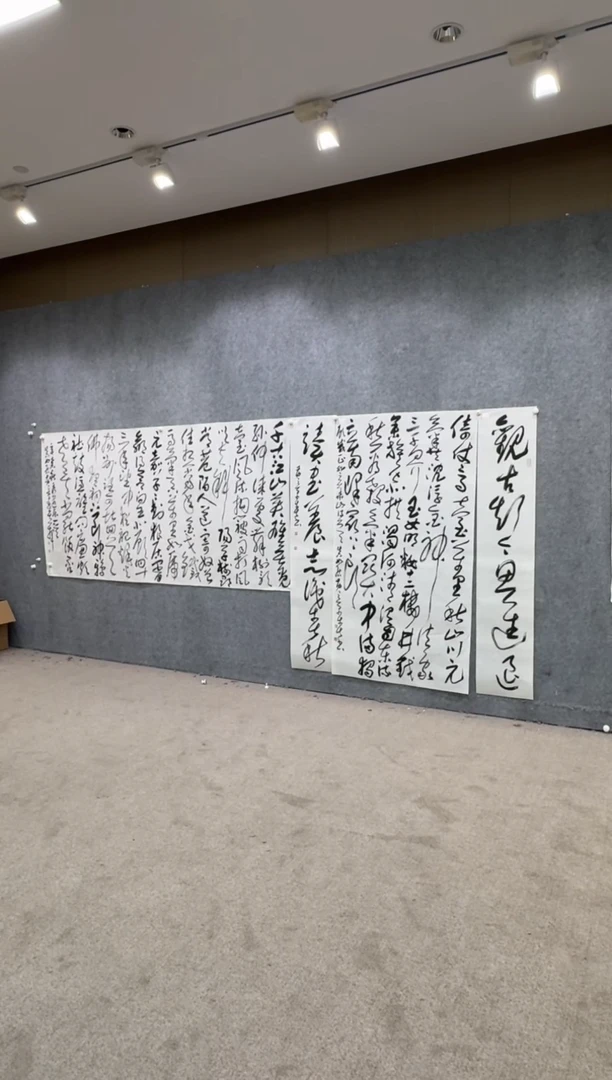 【闪购商品】书法pmb不二轩旗舰店国画HJC32