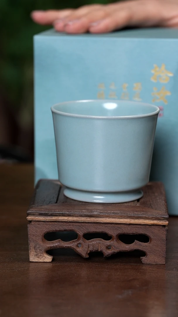【闪购商品】宝丰清凉寺原产地汝瓷荣天杯