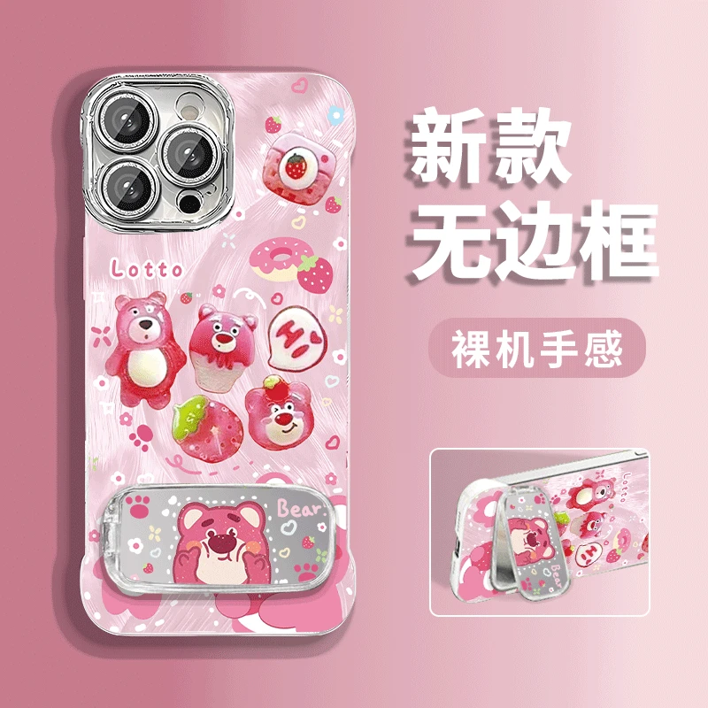 可爱草莓熊适用苹果vivo华为oppo小米iPhone16无边框防摔手机壳女