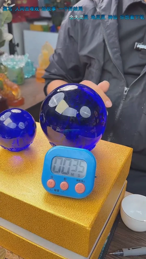 泥塑O****?古法琉璃2个摆件