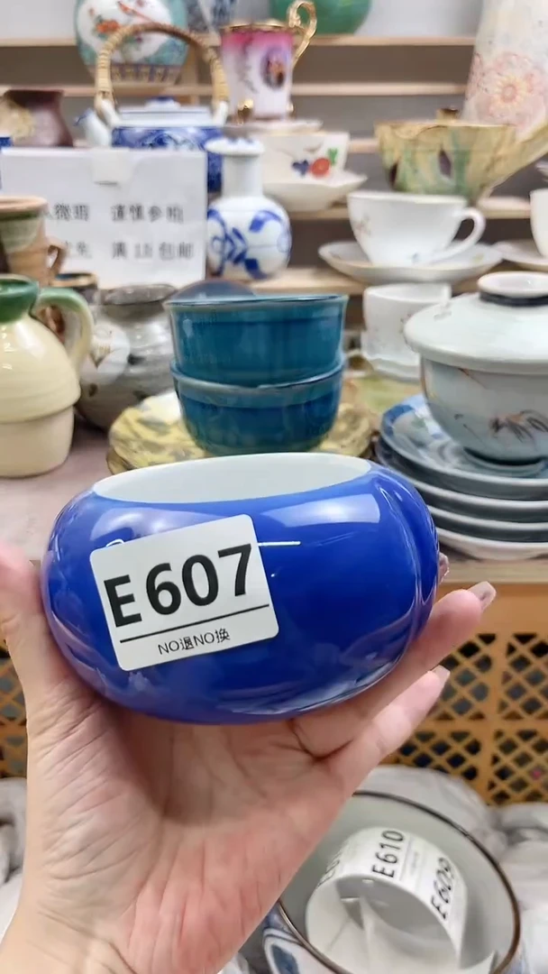 瓷片是****呀E607不退不换.感谢理解