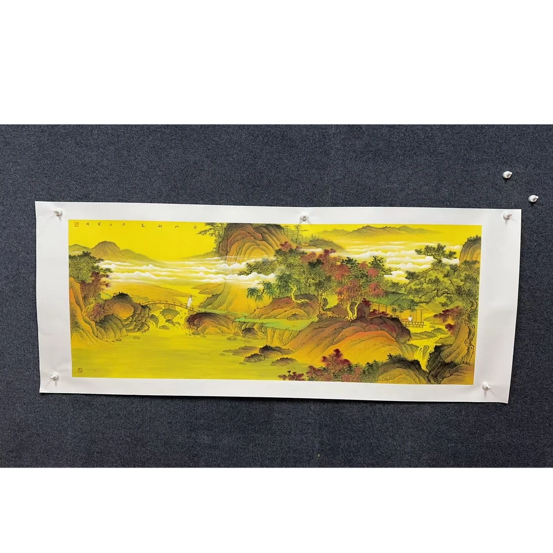 南山秋色11平方尺绘画手绘