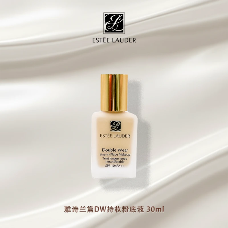 Estee Lauder/雅诗兰黛持妆粉底液30ml遮瑕控油持久不脱妆