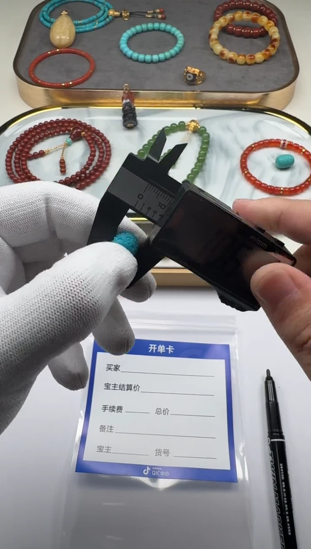 未镶嵌绿松石配饰霸*～1