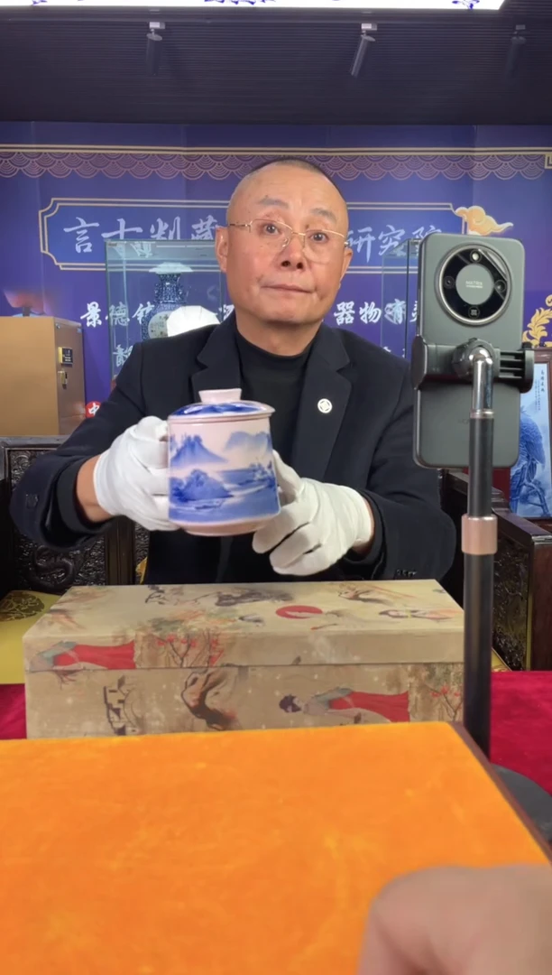 其他陶景德镇陶瓷7