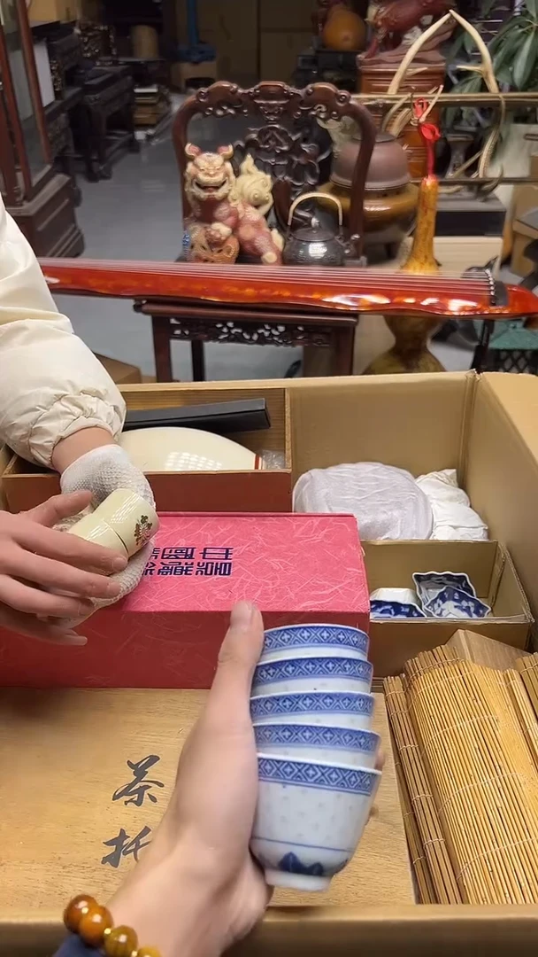 瓷片华*中古饰品 默认微瑕2459