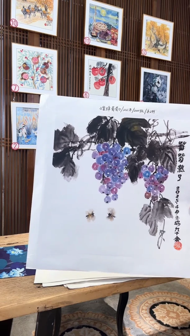 版画版画耿玉琨名章限量版画S