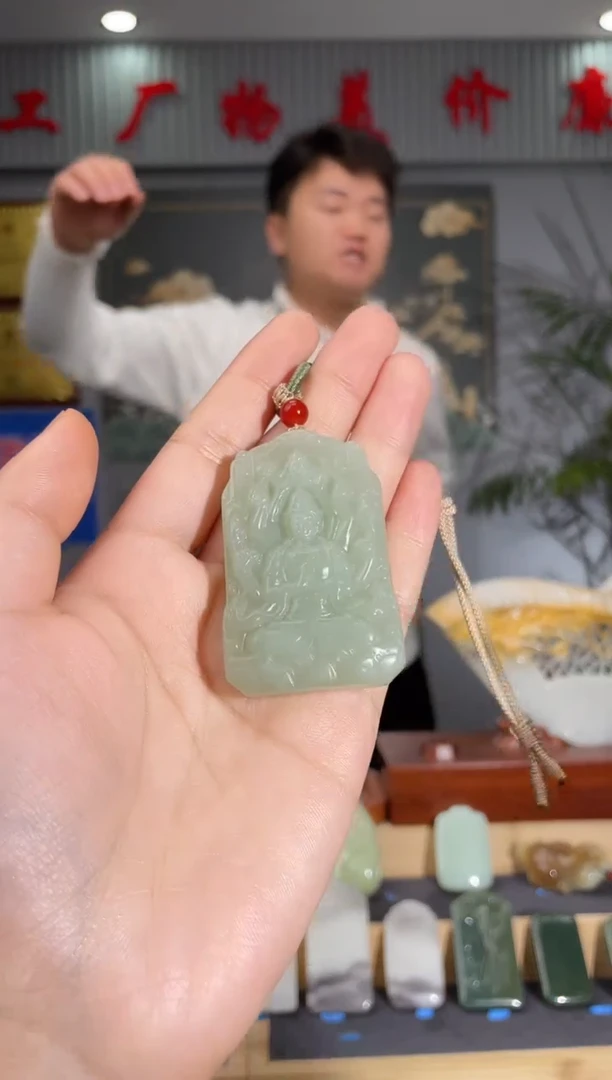 【闪购商品】和田玉颈饰未镶嵌拍一发一 多样性发货