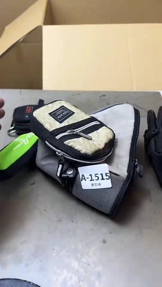 1515聚宝缘海淘精品选