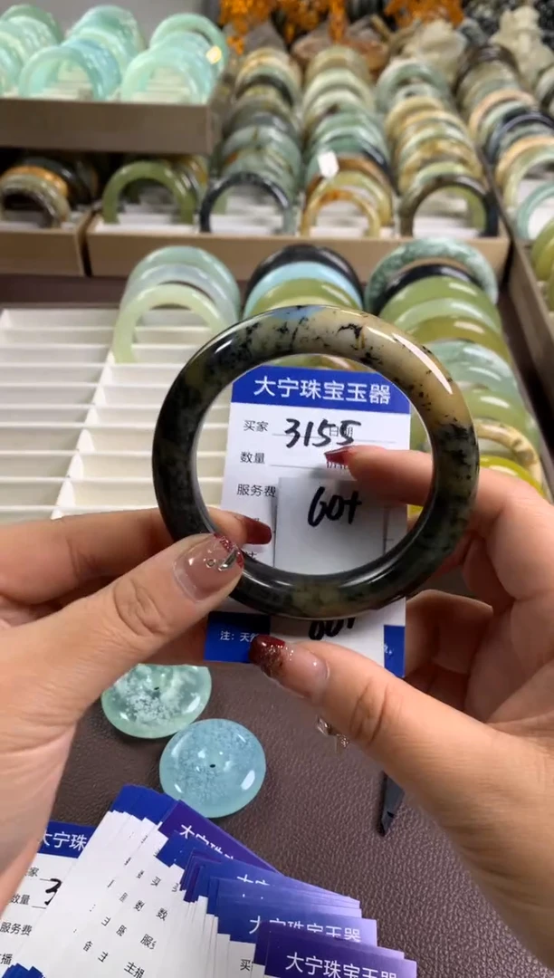 【闪购商品】蛇纹石玉手镯未镶嵌3155