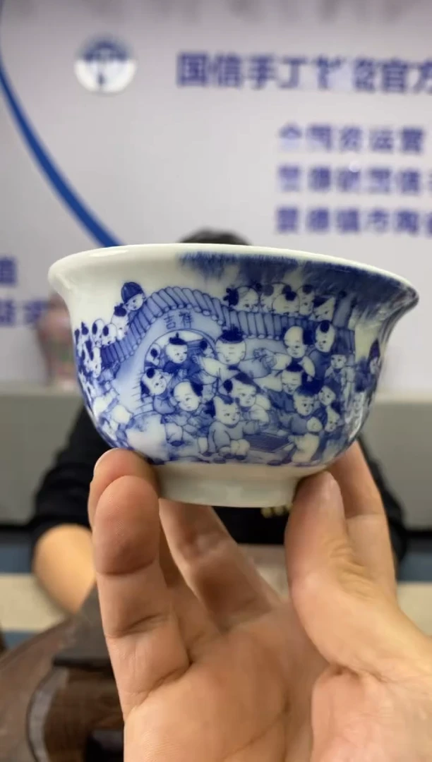 【闪购商品】摆件f501景德镇瓷器一件