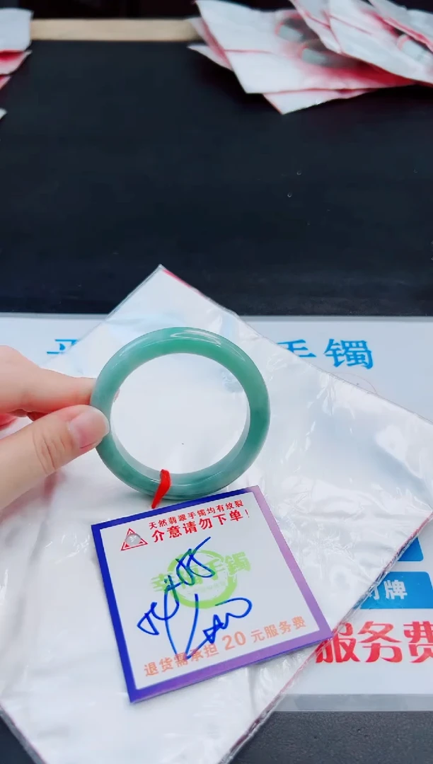 未镶嵌手镯翡翠天然缅甸翡翠A货！A货！A货！A货！A货！