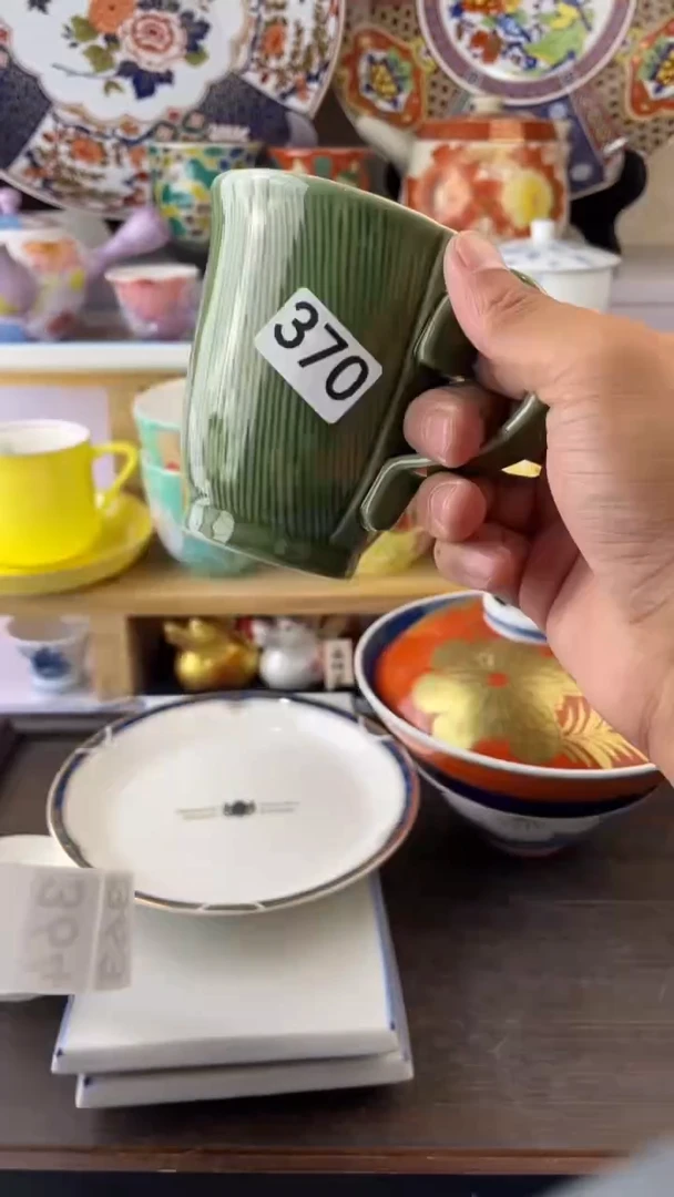 瓷片归**黛370满28元包邮默认微瑕谨慎参拍