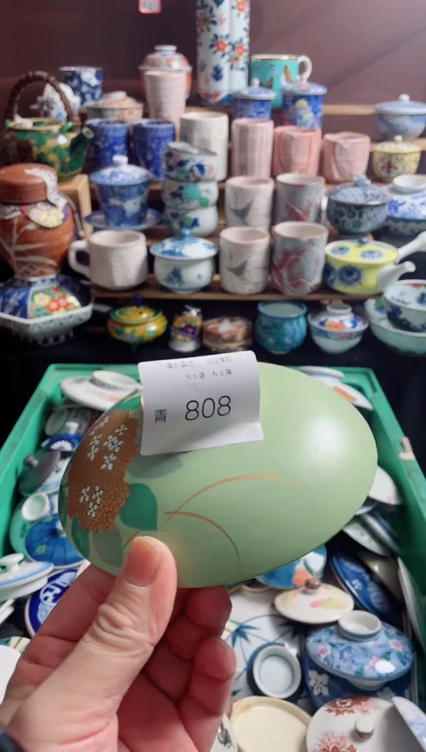 瓷片凯*808创意陶器