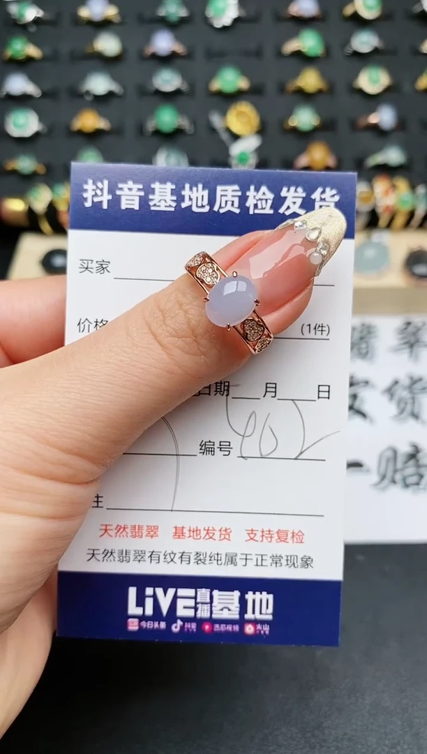 【闪购商品】翡翠戒指银S925镶嵌..........