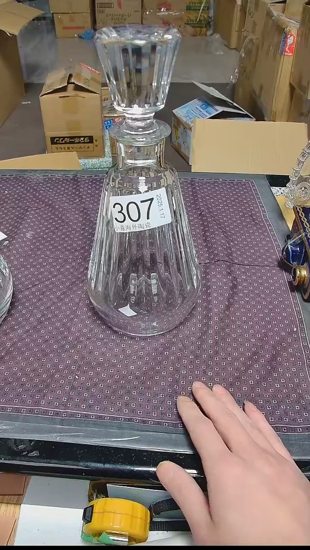 【闪购商品】杯小淼海外陶瓷工艺品