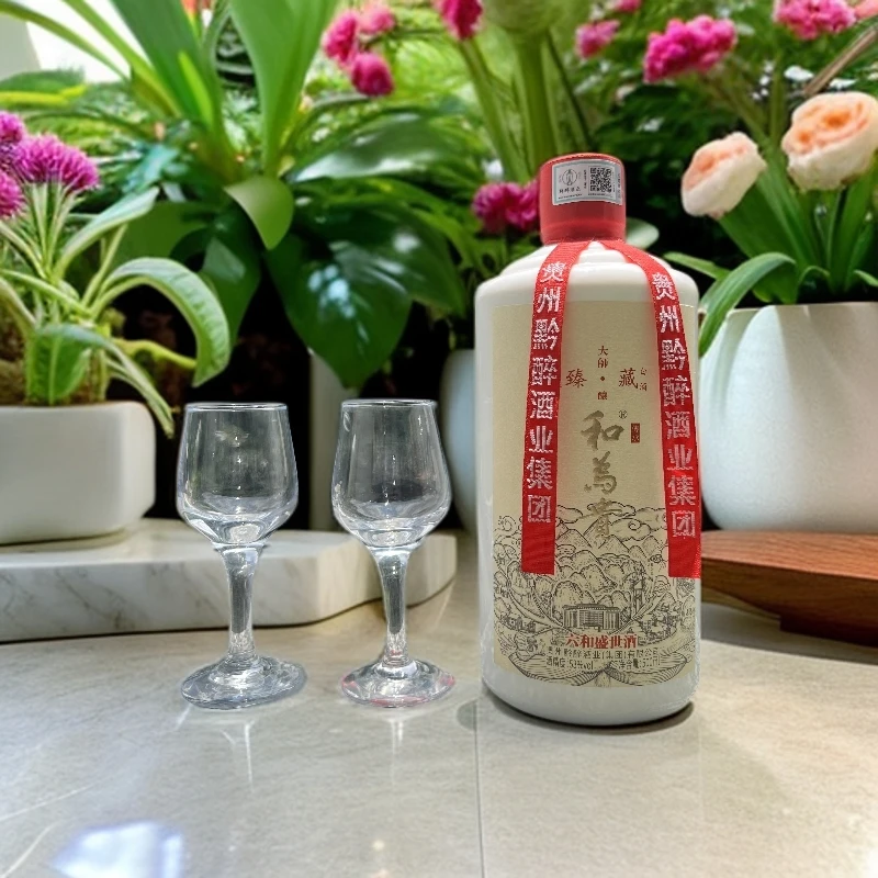 和为贵黔醉集团【大师酒】茅台镇纯粮酱香型白酒53%Vol500