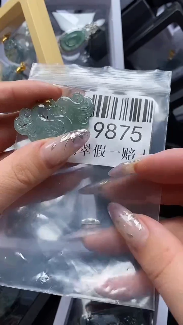 吊坠(不含链)未镶嵌翡翠9875