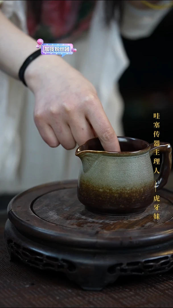 岁颐传砂精美创意杯子