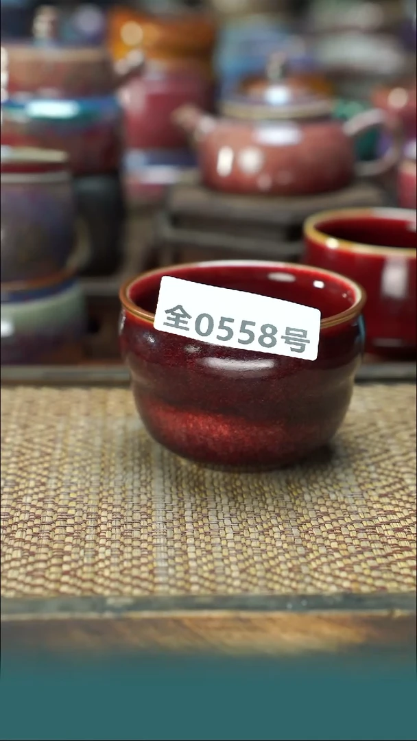 原产地原矿钧汝瓷杯壶558