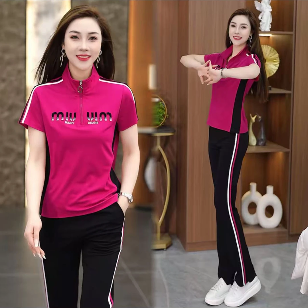 2025休闲运动套装大码时尚女士跑步跳舞运动服长裤宽松夏季