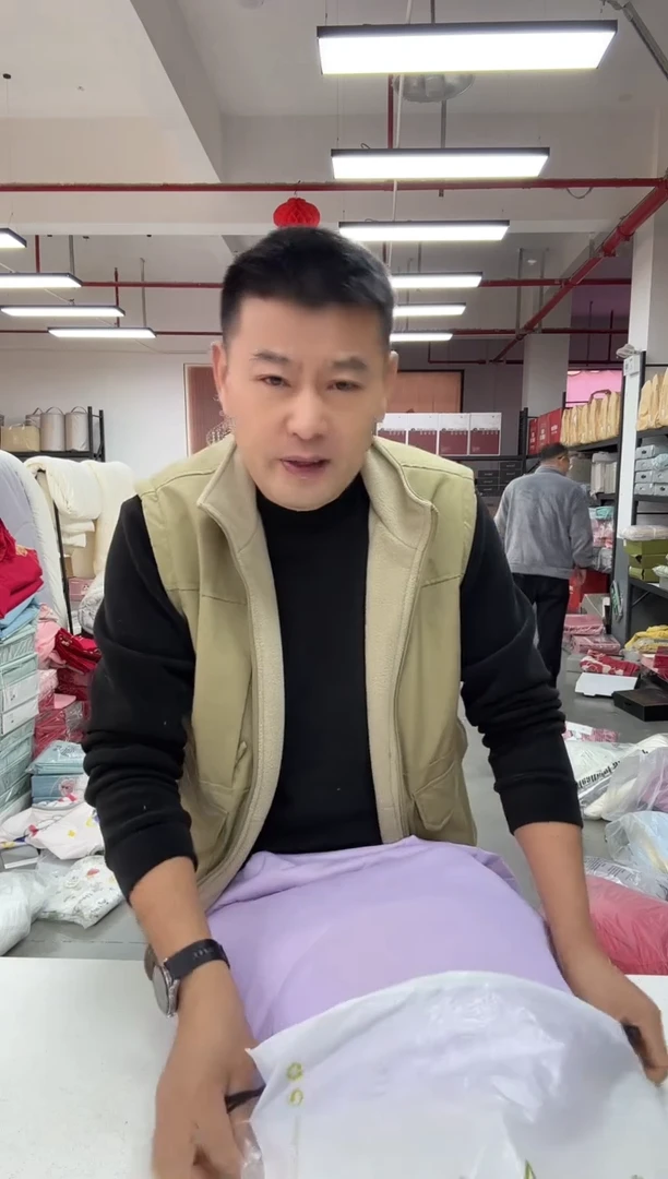 聚酯纤维02 瑕疵 夏凉被 2*2.3米  紫色