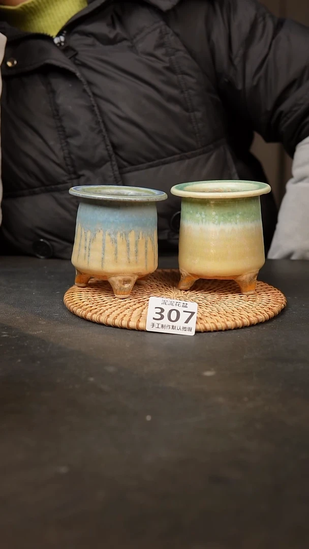 【闪购商品】瓷片307泥泥手工花盆