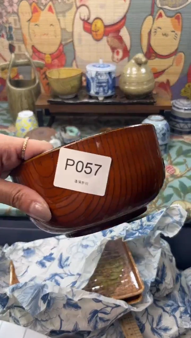 瓷片伪*题     P057