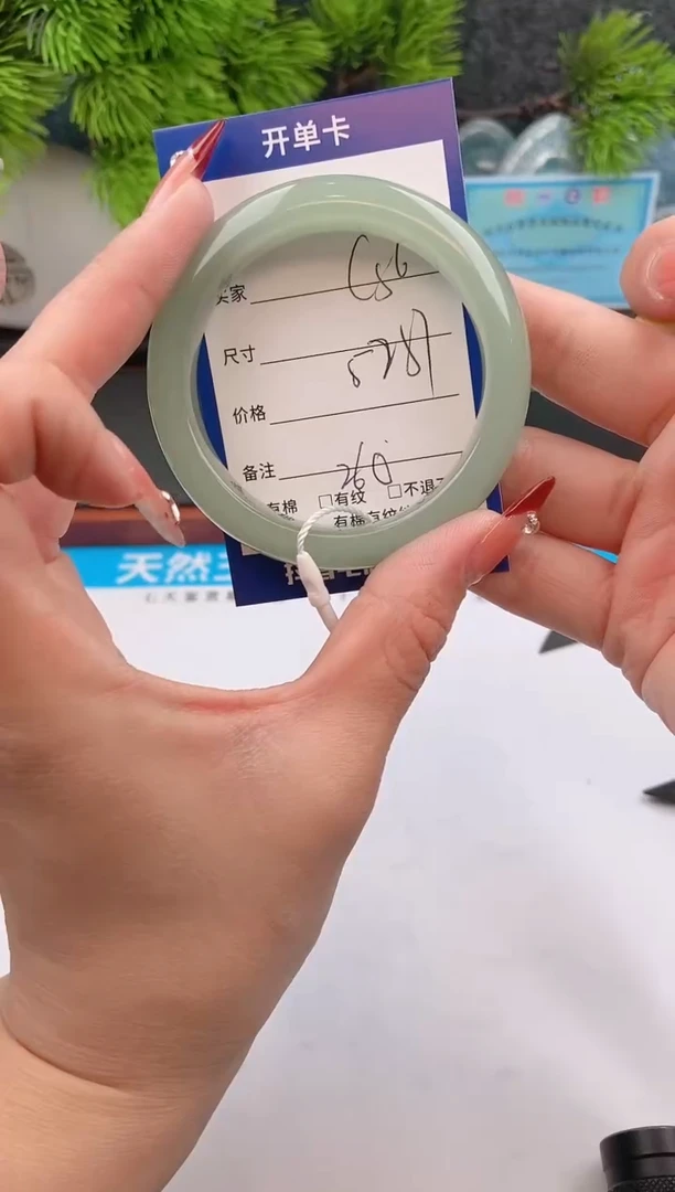 【闪购商品】石英质玉手镯未镶嵌c56东陵玉微色差