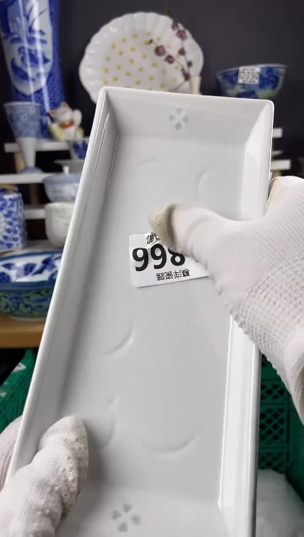 点关注亮灯牌，满18包邮，感谢支持22