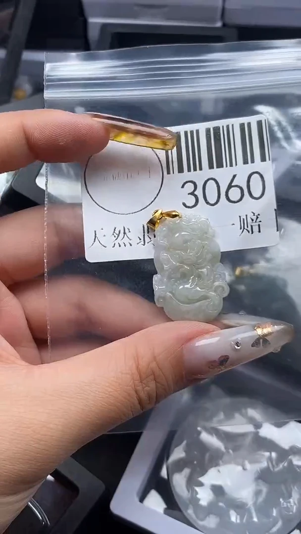 吊坠(不含链)未镶嵌翡翠3060
