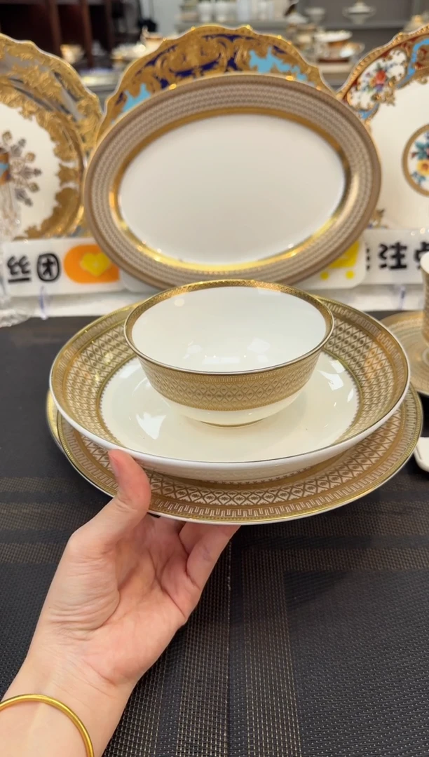 瓷片蜜饭碗6个 反边盘6个 圆形菜盘6个